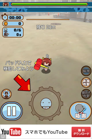yururobovswarurobo07