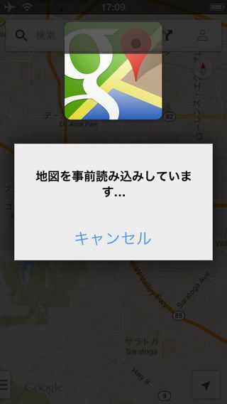 Google Maps