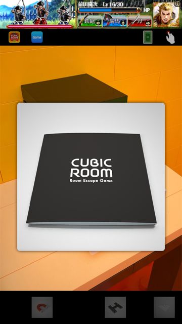 CUBIC ROOM3 攻略 CUBIC ROOM3 攻略