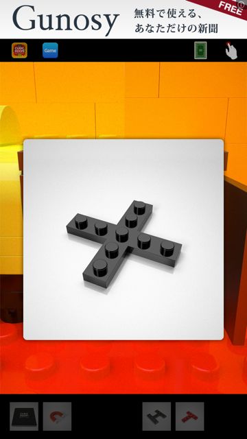 CUBIC ROOM3 攻略 CUBIC ROOM3 攻略