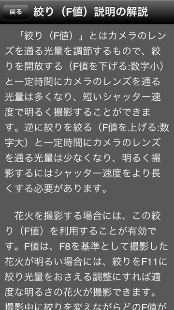 hanaahbsatue04 hanaahbsatue04