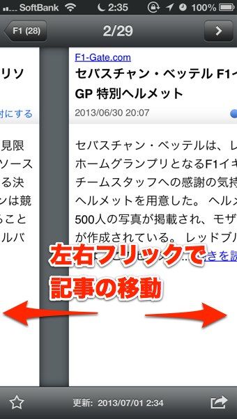 hirukan_0701 - 2 hirukan_0701 - 2