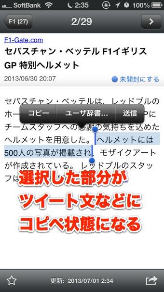 hirukan_0701 - 3 hirukan_0701 - 3