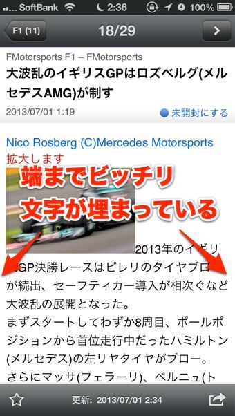 hirukan_0701 - 4 hirukan_0701 - 4