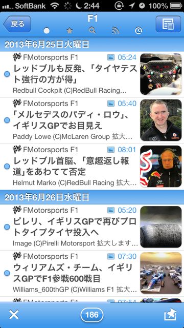 hirukan_0701 - 5 hirukan_0701 - 5