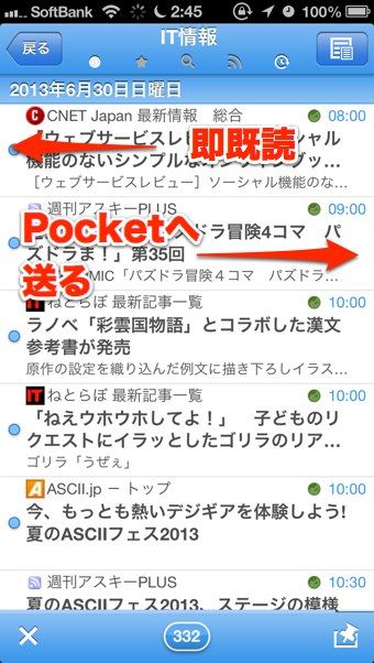 hirukan_0701 - 7 hirukan_0701 - 7