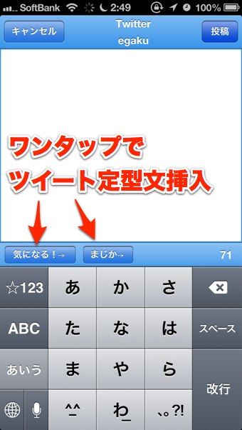 hirukan_0701 - 8 hirukan_0701 - 8