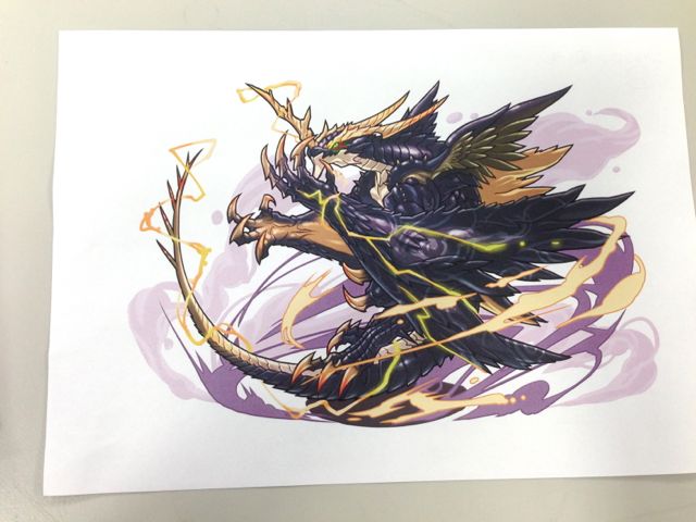 ムラフェス パズドラ