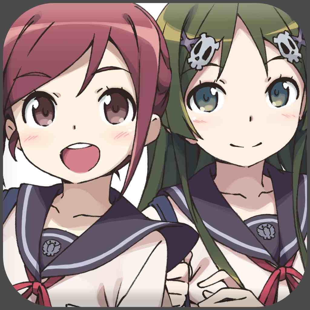 うた詠み575