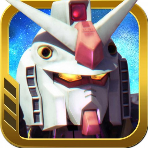 ガンダムaw スキルを組み合わせて更なる高みへ 部隊を組む時のポイントご紹介 Pr Appbank