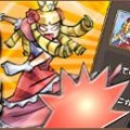【ケリ姫情報】Ver1.1.9アップデート、ついにわたあめ雲海のテクニカルバトルが開放されたぞ！