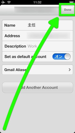 Mailbox Mailbox