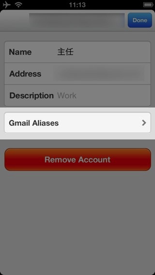 Mailbox Mailbox