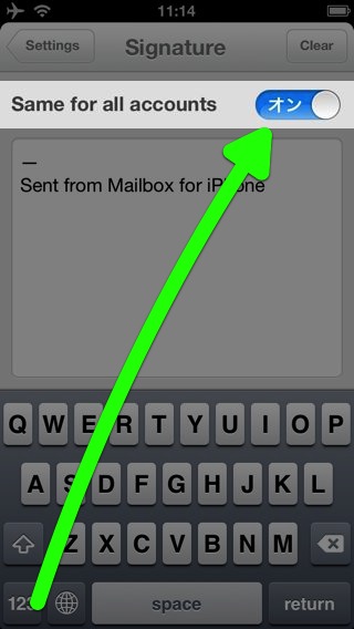 Mailbox Mailbox