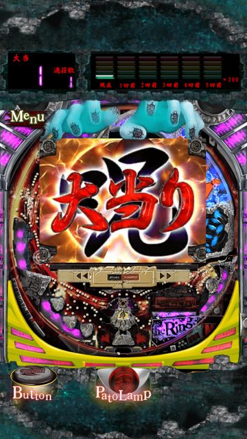 CRリング~呪いの7日間~ CRリング~呪いの7日間~