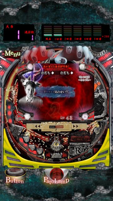 CRリング~呪いの7日間~ CRリング~呪いの7日間~