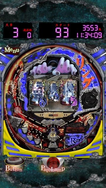 CRリング~呪いの7日間~ CRリング~呪いの7日間~