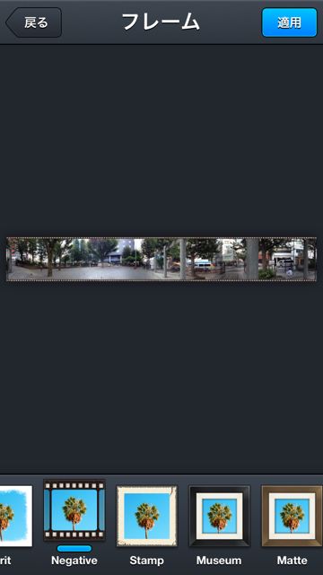 cycloramic - 01