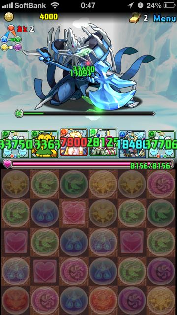 パズドラ攻略 ラグオデA フルングニル08