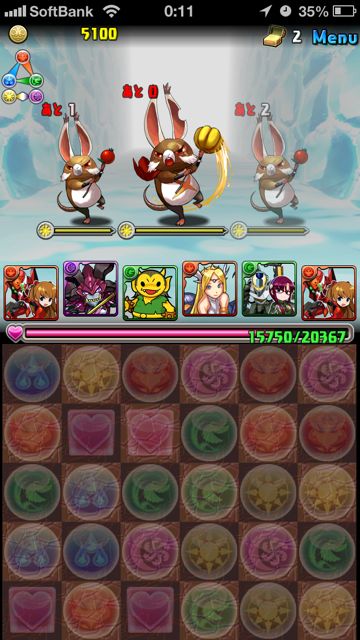 パズドラ攻略 ラグオデA フルングニル11