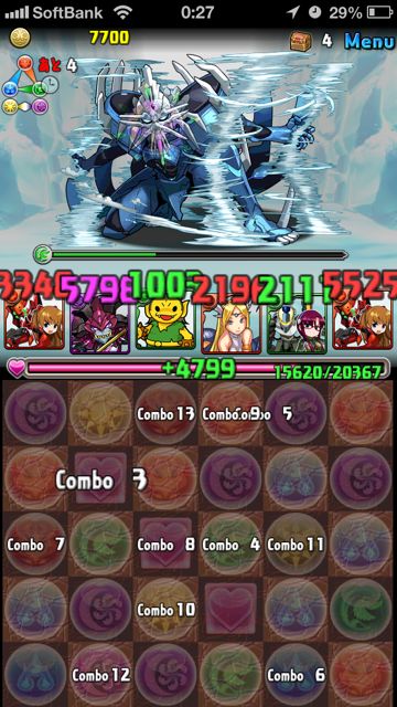 パズドラ攻略 ラグオデA フルングニル13