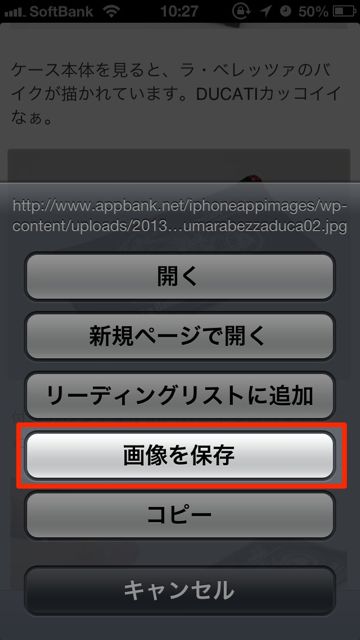 hirukan_0826 - 02 hirukan_0826 - 02