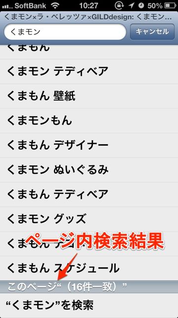 hirukan_0826 - 04 hirukan_0826 - 04