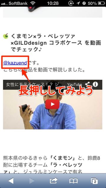 hirukan_0826 - 08 hirukan_0826 - 08