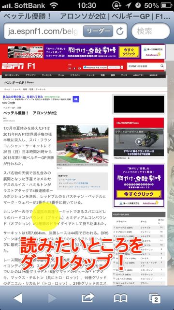 hirukan_0826 - 10 hirukan_0826 - 10