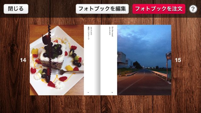 nohanaphotoalbum - 25