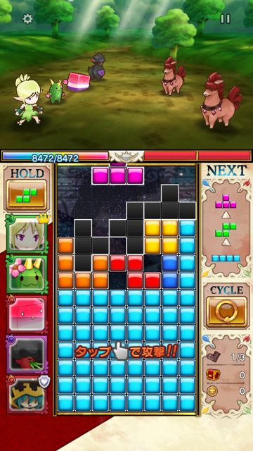 tetomonn3 - 01