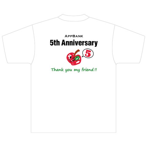 5t