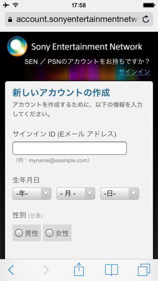 PlayMemories Online PlayMemories Online