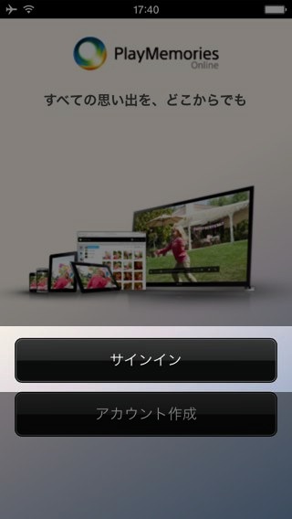 PlayMemories Online PlayMemories Online