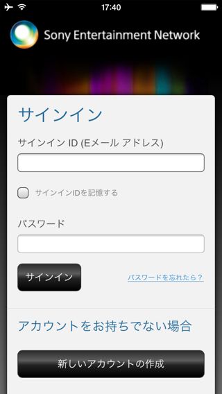 PlayMemories Online PlayMemories Online