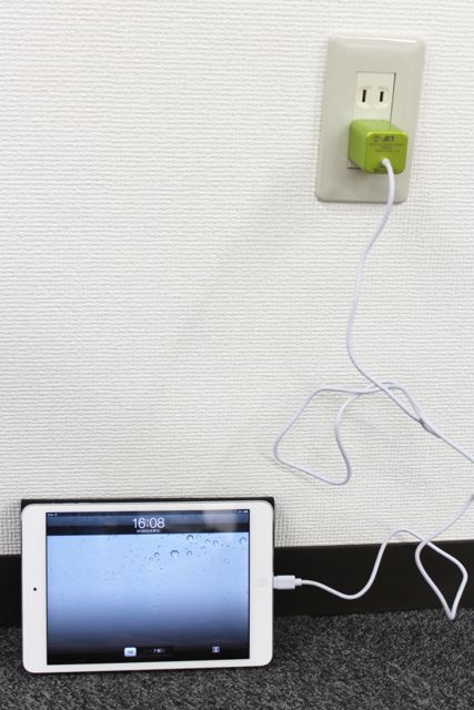 AC Charger for Lightning コネクタ