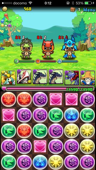 パズドラ攻略 アイルーコラボ2