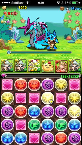 パズドラ攻略 アイルーコラボ4