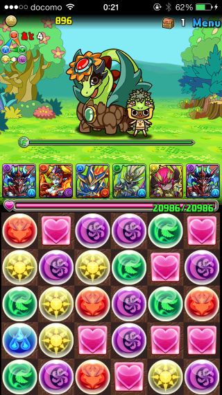 パズドラ攻略 アイルーコラボ5