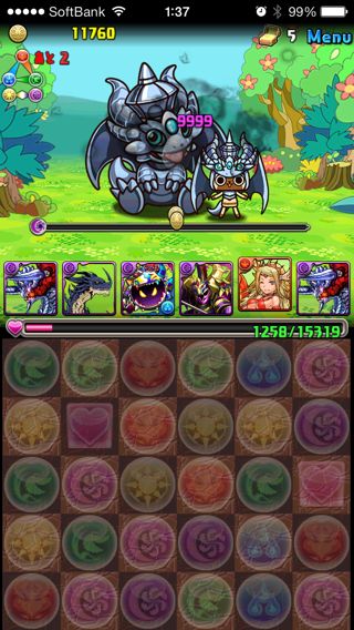 パズドラ攻略 アイルーコラボ7