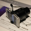 [レビュー] ソニーのレンズスタイルカメラ「DSC-QX100」をiPhoneと接続して遊んできました