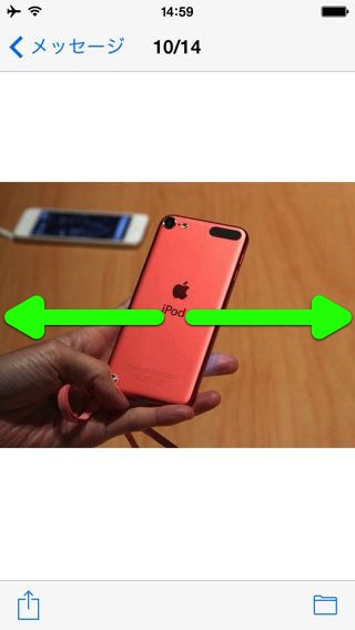 iOS 7 iOS 7