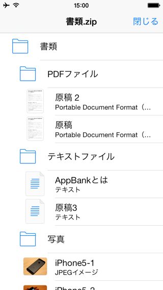 iOS 7 iOS 7