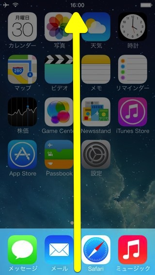 iOS 7 iOS 7