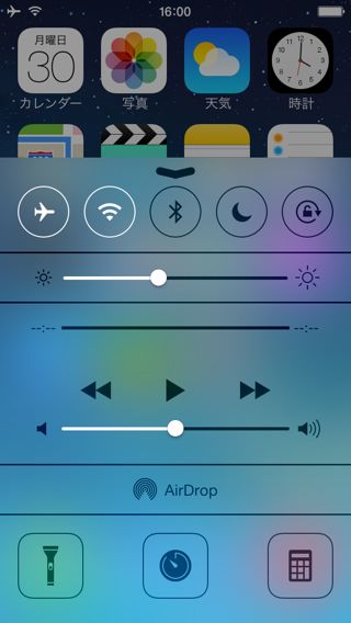 iOS 7 iOS 7