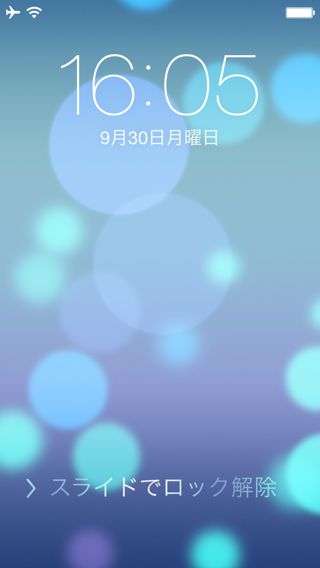iOS 7 iOS 7