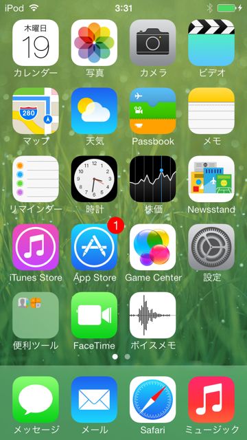 multitask - 1 multitask - 1