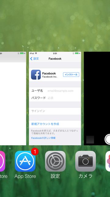 multitask - 2 multitask - 2