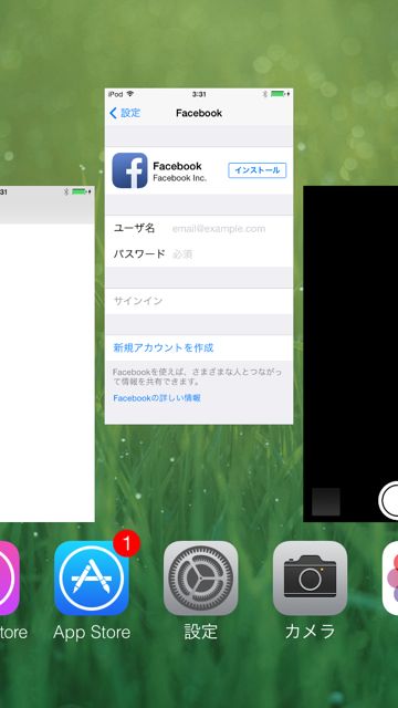 multitask - 3 multitask - 3