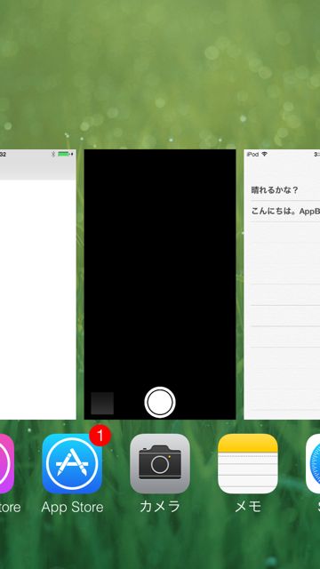 multitask - 4 multitask - 4